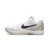 Nike Kobe 6 Protro Sail All Star 1