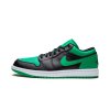Jordan 1 Low Lucky Green 1