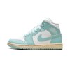 Jordan 1 Mid Light Dew (W) 1