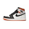 Jordan 1 Retro High Electro Orange 1