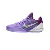Nike Sabrina 3 Night Purple (W) 1