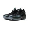 Nike Air Foamposite Pro Pine Green (2025) 2
