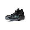 Nike Air Foamposite Pro Pine Green (2025) 3