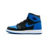 Jordan 1 Retro Royal (2017) (GS) 1
