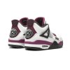 Jordan 4 Retro PSG Paris Saint Germain (GS) 3