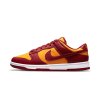 Nike Dunk Low Midas Gold 1