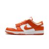 Nike Dunk Low Retro Cosmic Clay 1