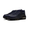 Nike Air Max 95 OG Big Bubble Michigan 2