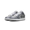 Jordan 1 Low SE Medium Grey Cool Grey White (GS) 2