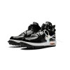 Nike Air Force 1 Mid SP Off White Sheed 2