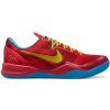 Nike Kobe VIII Protro Light Crimson Vivid Blue Bright Citron 1