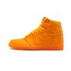 Jordan 1 Retro High Gatorade Orange Peel 1