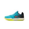 Nike Ja 2 Kool Aid Mixed Berry (GS) 1