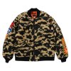 BAPE 1st Camo Shark MA 1 Jacket Yellow 1