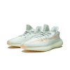 adidas Yeezy Boost 350 V2 Hyperspace 2