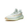 adidas Yeezy Boost 350 V2 Hyperspace 4