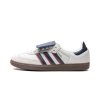 adidas Samba LT Crystal White Dark Blue 1