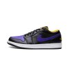 Jordan 1 Low Dark Concord 1