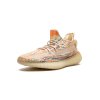 adidas Yeezy Boost 350 V2 MX Oat 4
