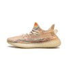 adidas Yeezy Boost 350 V2 MX Oat 1