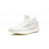 adidas yeezy yeezy boost 350 v2 bone 18025402 43164390 2048