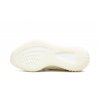 adidas yeezy yeezy boost 350 v2 bone 18025402 43165096 2048