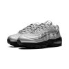 Nike Air Max 95 SE Big Bubble Total 90 Metallic Silver 2