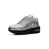 Nike Air Max 95 SE Big Bubble Total 90 Metallic Silver 4
