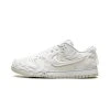 Nike Dunk Low LX Sea Glass Pack (W) 1