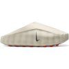 Nike Mind 001 Slide Sail 1