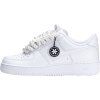 Shiny Rope Laces White 1