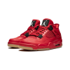 Jordan 4 Retro Fire Red Singles Day (2018) (W) 2
