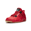 Jordan 4 Retro Fire Red Singles Day (2018) (W) 4
