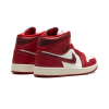 Jordan 1 Mid SE Red Cracked Leather (W) 3
