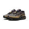Nike Air Max Dn Doernbecher Connor 2