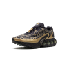 Nike Air Max Dn Doernbecher Connor 4