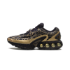 Nike Air Max Dn Doernbecher Connor 1