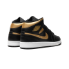 Jordan 1 Mid Black Metallic Gold 3