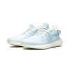 adidas Yeezy Boost 350 V2 Mono Ice 2