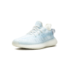 adidas Yeezy Boost 350 V2 Mono Ice 4