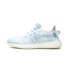 adidas Yeezy Boost 350 V2 Mono Ice 1
