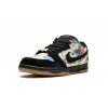 nike sb dunk low supreme rammellzee 21001319 46845932 2048