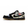 nike sb dunk low supreme rammellzee 21001319 46845928 2048