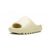 adidas yeezy yeezy slide bone 15079287 43110087 2048