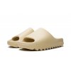 adidas yeezy yeezy slide bone 2022 18909670 45628653 2048