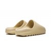adidas yeezy yeezy slide bone 2022 18909670 45628661 2048