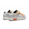 nike x off white dunk low off white lot 44 17509048 43020252 2048 (1)
