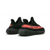 adidas yeezy yeezy boost 350 v2 cored red black 2016 2022 12960333 42952410 2048