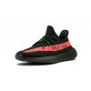 adidas yeezy yeezy boost 350 v2 cored red black 2016 2022 12960333 42951548 2048