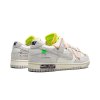 nike x off white dunk low off white lot 12 17360681 43049642 2048 (1)